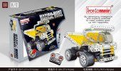 Lego Technıc Uzaktan Kumandalı Metal Kamyon Zeka Geliştiren Lego Oyuncak - 3
