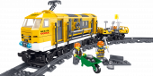 Lego Technıc Tren Seti ve Tren Yolu Oyuncak Zeka Geliştiren Lego Oyuncak - 1