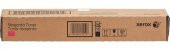 Xerox DC 250 / 242 / 252 / 260 Kırmızı Toner 30.000 Sayfa - 1