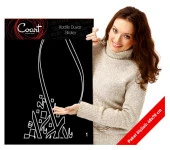 Yaradan Rabbin Adıyla Oku Kadife Duvar Sticker 46X173 Cm thumbnail 2