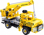 Lego Technıc Vinç Inşaat Iş Makinesi Zeka Geliştiren Lego Oyuncak - 2
