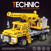 Lego Technıc Vinç Inşaat Iş Makinesi Zeka Geliştiren Lego Oyuncak - 7