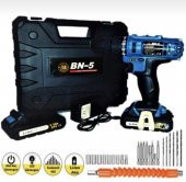 Bn-5 24 V 5 Ah Darbeli hd Li-on Lityum Çift Akülü Şarjlı Matkap - 1