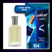 Paristore Parfüm Erkek B-4 - 2