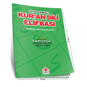 Merve Yayınları - Kuran Dili Elifbası Kasım Yayla - 1