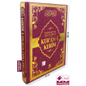 Merve Yayınları - Tecvidli Kuran-ı Kerim Rahle Boy - 1