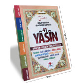 Merve Yayınları - Yasini Şerif Arapça Cep Boy 32 sayfa - 1
