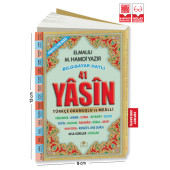 Merve Yayınları - Yasini Şerif Cep Boy 208 Sayfa - 1