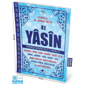 Yasini Şerif Mavi Renk Türkçe Okunuşlu ve Mealli Orta Boy - 1