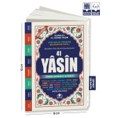 Merve Yayınları - Yasini Şerif Türkçe Fihristli Cep Boy 128 Sayfa - 1
