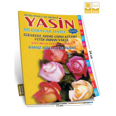 Merve Yayınları - Yasini Şerif Açıklamali ve Mealli Orta Boy Sarı - 1