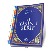 Merve Yayınları - 41 Yasini Şerif Arapça Dergi Boy - 1