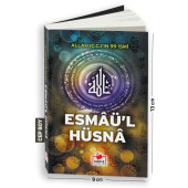 Merve Yayınları - Esmaül Hüsna Cep Boy - 1