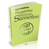 Merve Yayınları - Peygamber Efendimizin Sünnetleri Roman Boy - 1