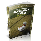 Merve Yayınları - Şafii Namaz Hocası Roman Boy - 1