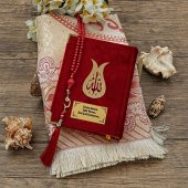 Hediyelik Kadife Kuran-ı Kerim, Seccade, İnci Tesbih, Asetat Kutulu (26×23) Dini Set - 2