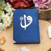 Kadife Kaplı Kuran-ı Kerim, Tesbih 33lü, Seccade, Kraft Kutulu Hediyelik Set - 3