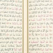 Babalar Günü Hediyesi, Kuran-ı Kerim, Esans, 33lü Tesbihli Set - Siyah - 4