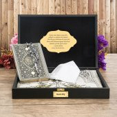 Hediyelik Ahşap Kutu, Seccade, Kuran-ı Kerim, Tesbih 33lü, Takkeli Set - 1