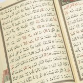 Hediyelik Seccade, İnci Tesbih, Kuran-ı Kerim, Asetat Kutulu (26×23) Paket Lacivert - 5