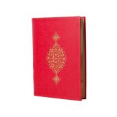 Hediyelik Kuran-ı Kerim Orta Boy Termo  Kırmızı Mühürlü ( 17 * 24,5 cm ) - 3
