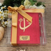 Hediyelik Kadife Kuran-ı Kerim, İnci Tesbih, Asetat Kutulu (25×18) Mevlid Paketi-Kırmızı - 1
