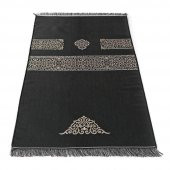 Hediyelik Kabe Duvarı Seccade, İnci Tesbih, Kuran-ı Kerim, Asetat Kutulu (26×23) Set Siyah - 2