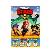Brawl Stars Kutu Oyunu - 1