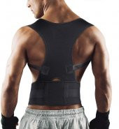 Manyetik Posturex Kifoz Skolyoz Dik Duruş Korsesi thumbnail 3