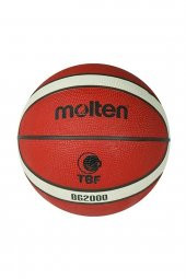 Molten B7G2000 FIBA Onaylı Kauçuk 7 No Basketbol Topu - 1