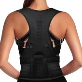 Manyetik Posturex Kifoz Skolyoz Dik Duruş Korsesi thumbnail 2