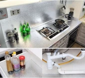 Alüminyum Folyo Yapışkanlı Mutfak Koruyucu Folyo 2 Metre thumbnail 7