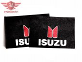 Isuzu NPR-NQR Paçalık Takımı Tüm Modeller (2 Adet) - 1