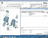 Volkswagen Koltuk Ayar Kolu (Bel Şişirme) (Siyah) (OEM) 1J0881671G - 4