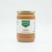 Kb Köyceğiz Yöresel Çifte Kavrulmuş Tahin 600 G Cam Kavanoz - 3