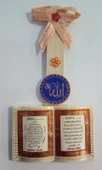 MAGNET FİYONKLU ÇUBUK AYET - 5