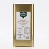 Kb Köyceğiz Yöresel Naturel Sızma Zeytinyağı 5 Lt - 2