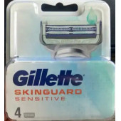Gillette Skinguard Yedek Tıraş Bıçağı 4'Lü - 1