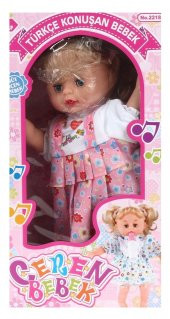 Türkçe Konuşan Süt İçen Ceren Bebek Bebek  33 cm 0214 - 1