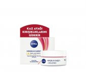 Nivea Kırışıklık Karşıtı + Sıkılaştırıcı 45+ Yaşa Özel Yüz Bakım Kremi 50 Ml - 1
