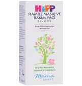 Hipp Hamile Masaj ve Bakım Yağı 100ml - 2