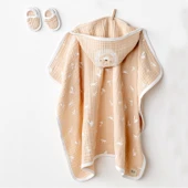 Andywawa AC24508 Müslin Smil All Day 80x80 Havlu Set Beige - 1