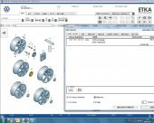 VOLKSWAGEN  JANT  GÖBEK KAPAĞI  1K0601149 / 1K0601149E (OEM) - 2