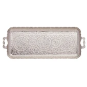 KARE KÜÇÜK TEPSİ BEYAZ - 1