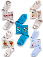 HI-SOCKS DESENLİ RENKLİ 5'Lİ ÇORAP SETİ - 1