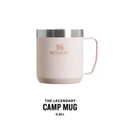 Stanley Stanley The Legendary Camp Mug .35L / 12oz Rose Quartz Termos Bardak - 3