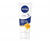 Nivea Koruyucu Bakım El Kremi 75Ml - Bal Mumu - 2
