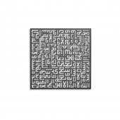 Kufi Nas Süresi Metal Duvar Tablosu(70*70) - 1