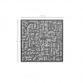 Kufi Nas Süresi Metal Duvar Tablosu(70*70) - 3