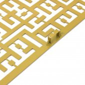 Kufi Ayetel Kürsi Metal Duvar Tablosu - Gold (50x50) - 3